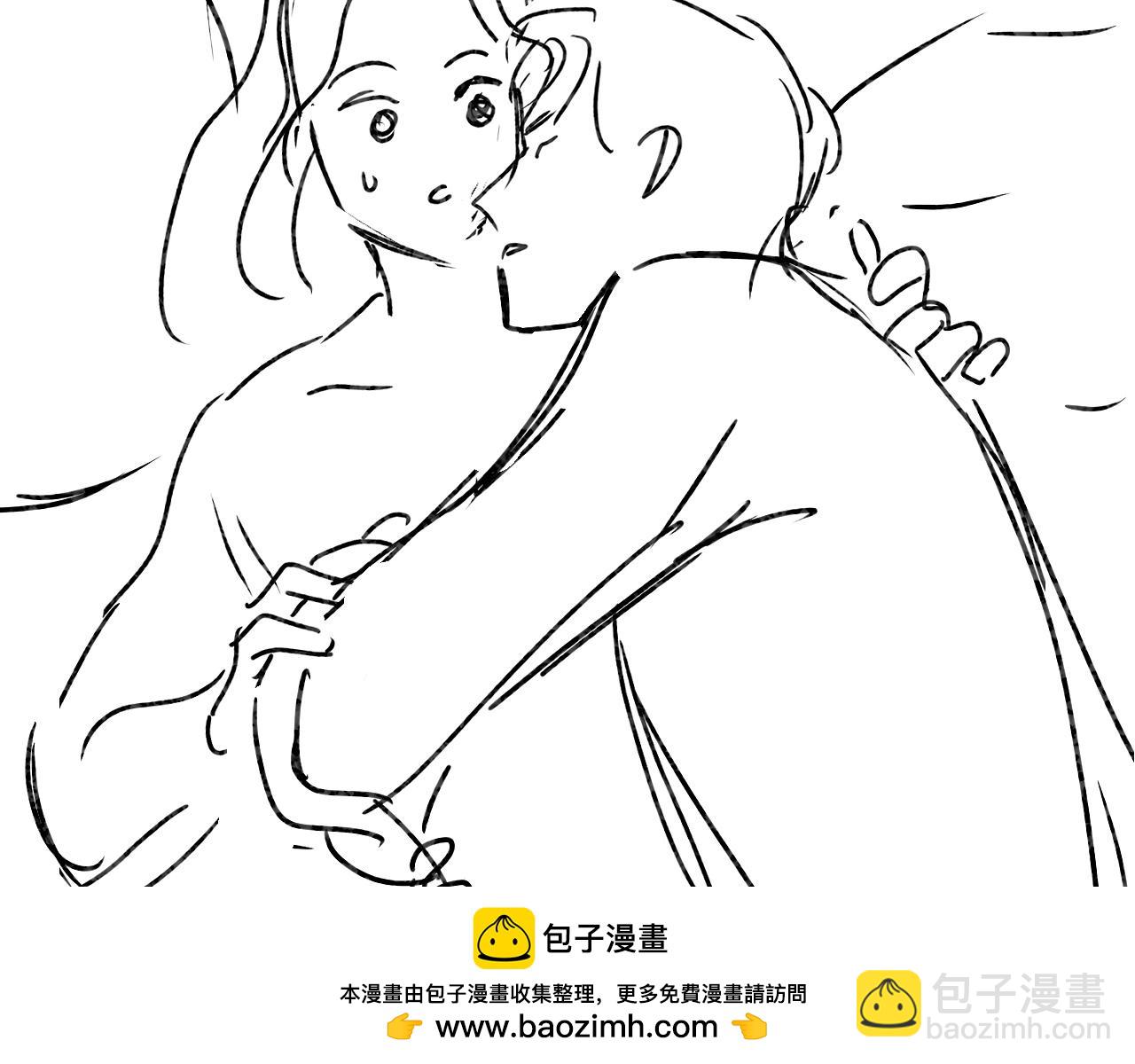 頂流夫婦有點甜 - 第46話 你是我的光(2/3) - 6