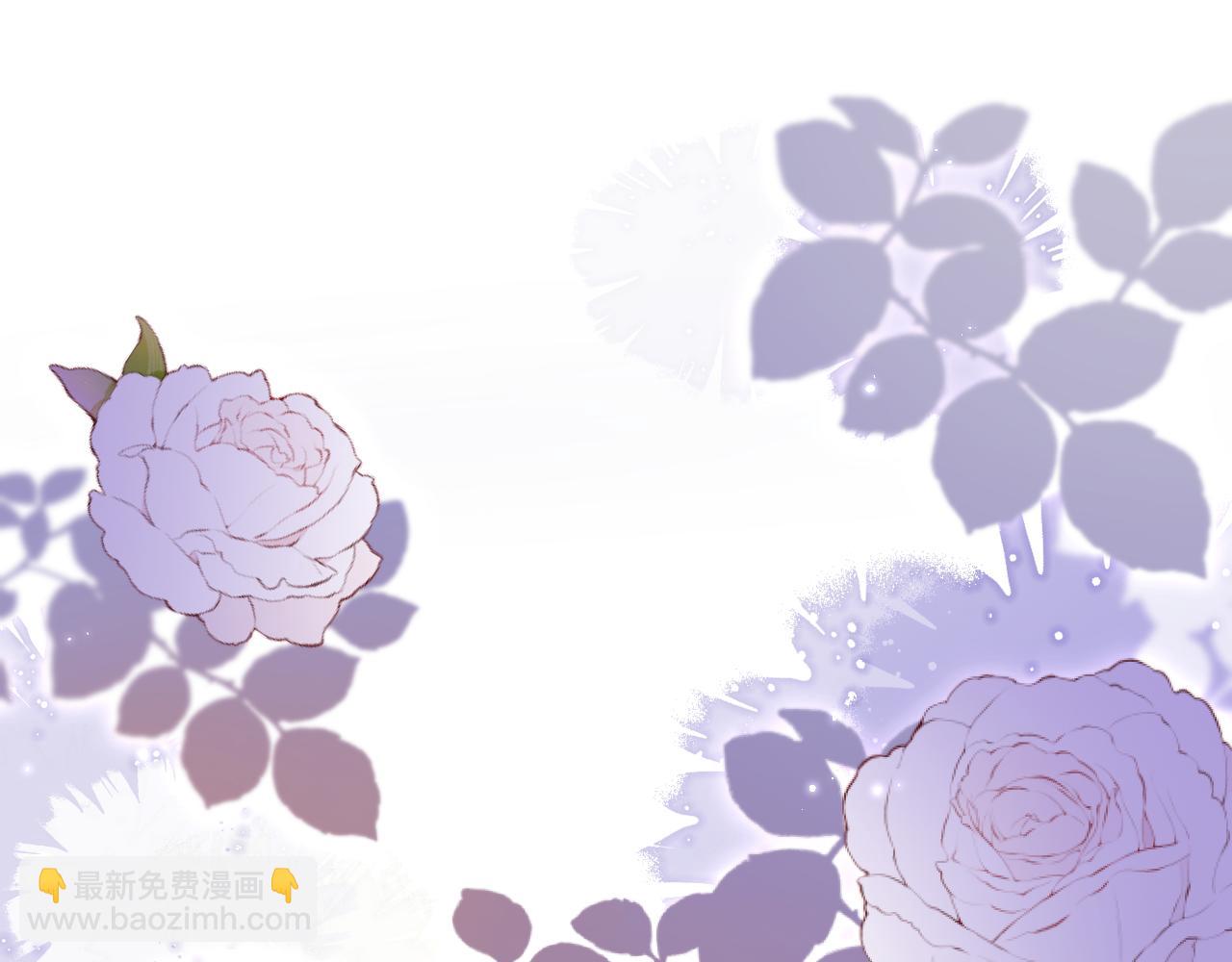 頂流夫婦有點甜 - 第46話 你是我的光(1/3) - 3