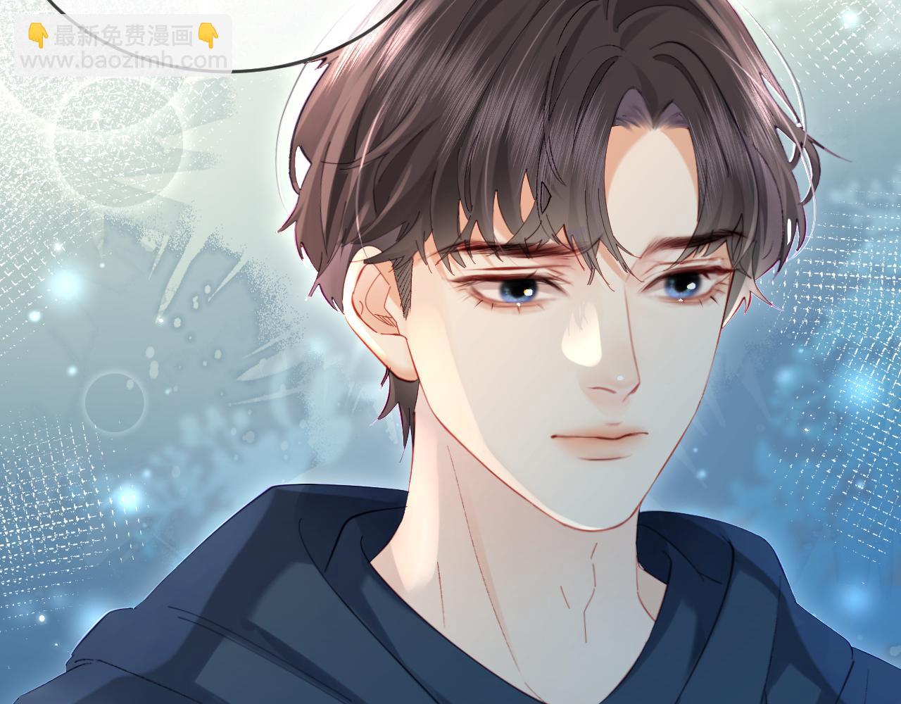 頂流夫婦有點甜 - 第46話 你是我的光(2/3) - 8