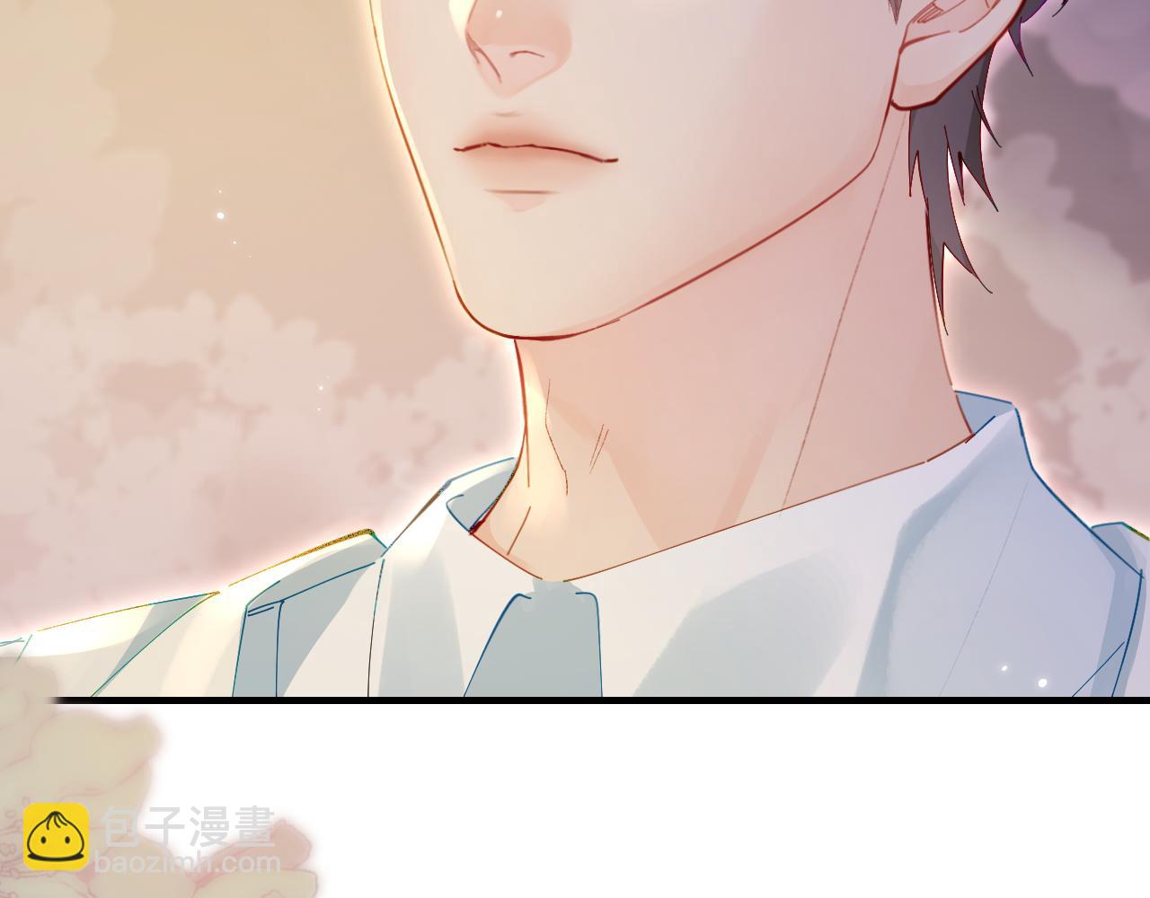 頂流夫婦有點甜 - 第46話 你是我的光(2/3) - 4