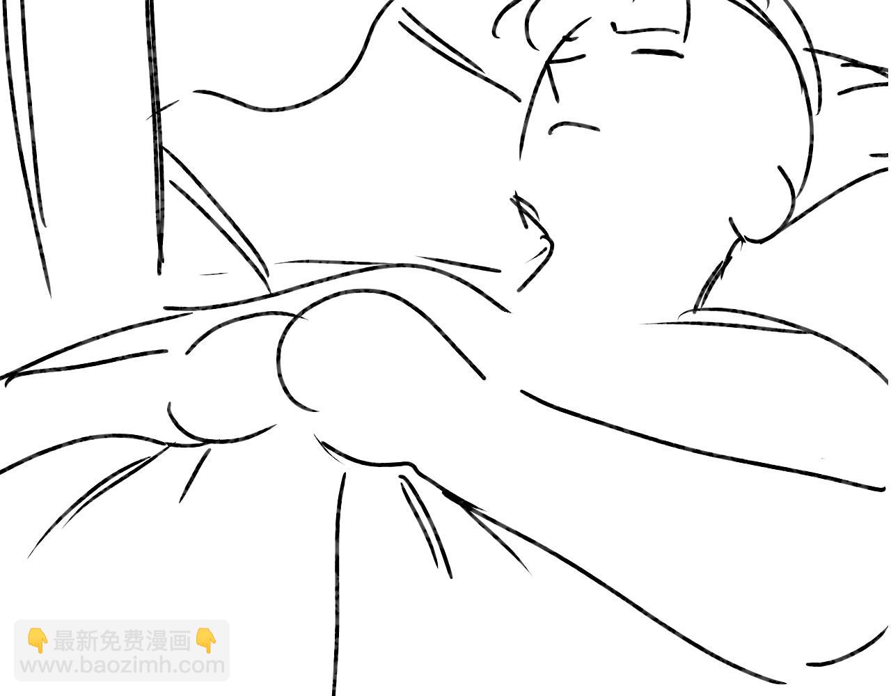 頂流夫婦有點甜 - 第46話 你是我的光(2/3) - 3