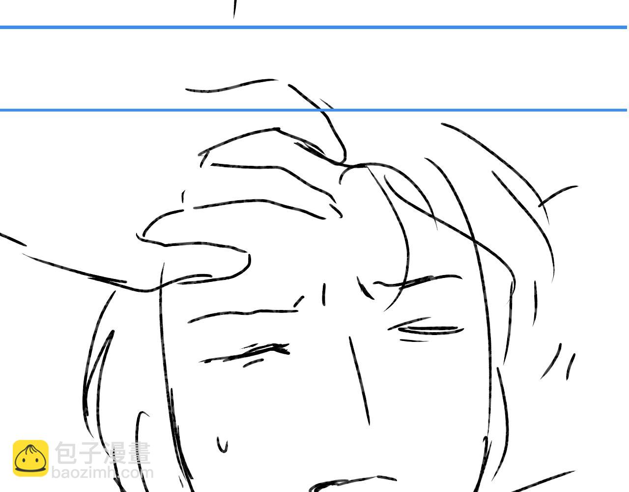 頂流夫婦有點甜 - 第46話 你是我的光(2/3) - 4