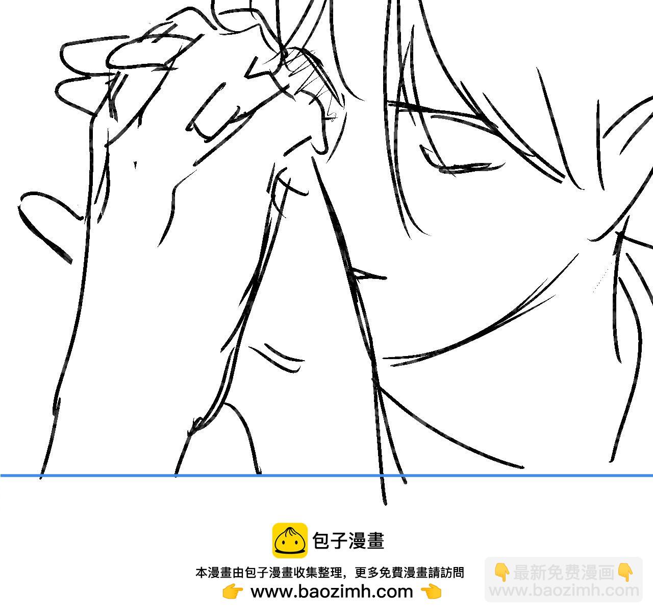 頂流夫婦有點甜 - 第48話 早就喜歡你了(2/3) - 6