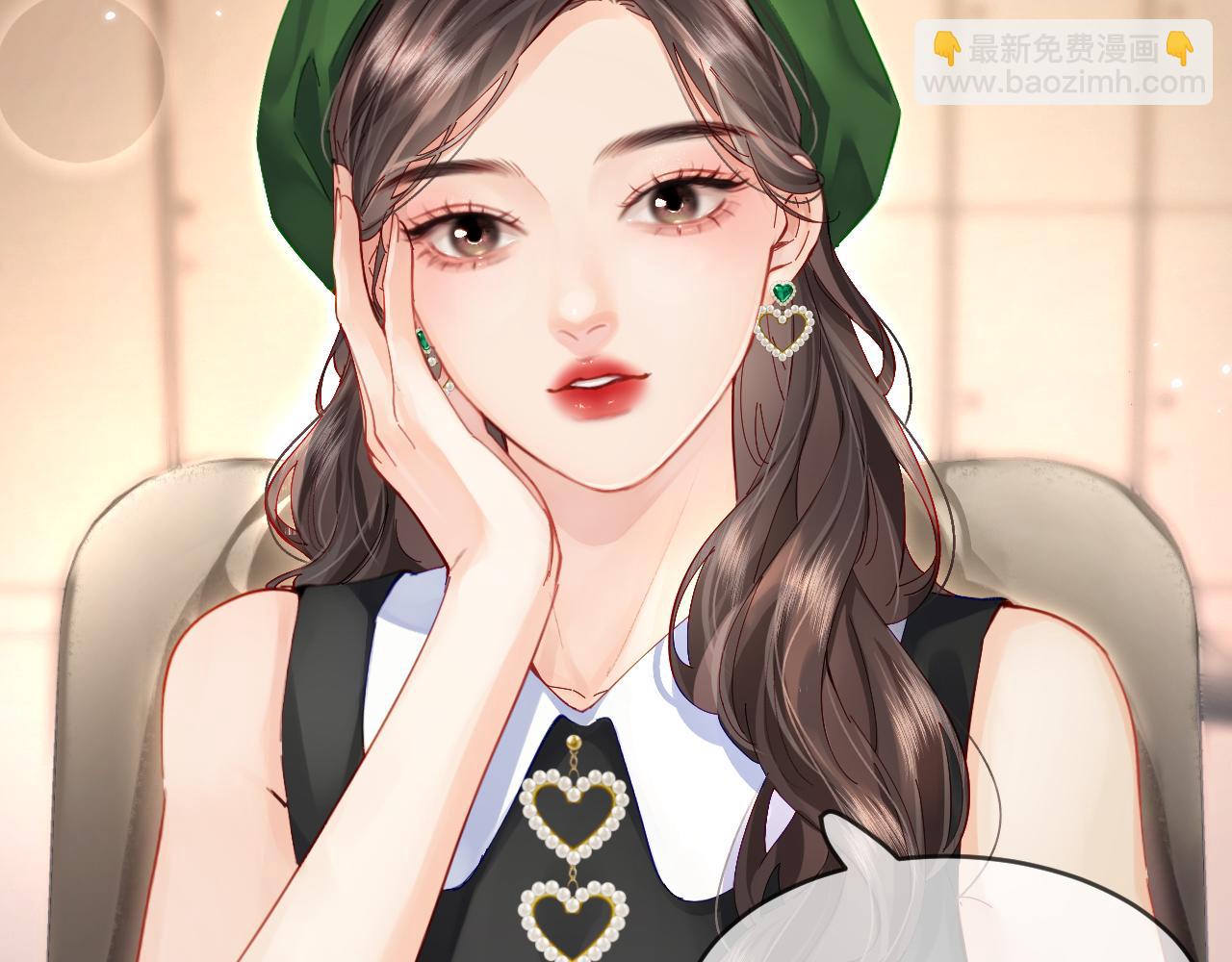 頂流夫婦有點甜 - 第48話 早就喜歡你了(1/3) - 4