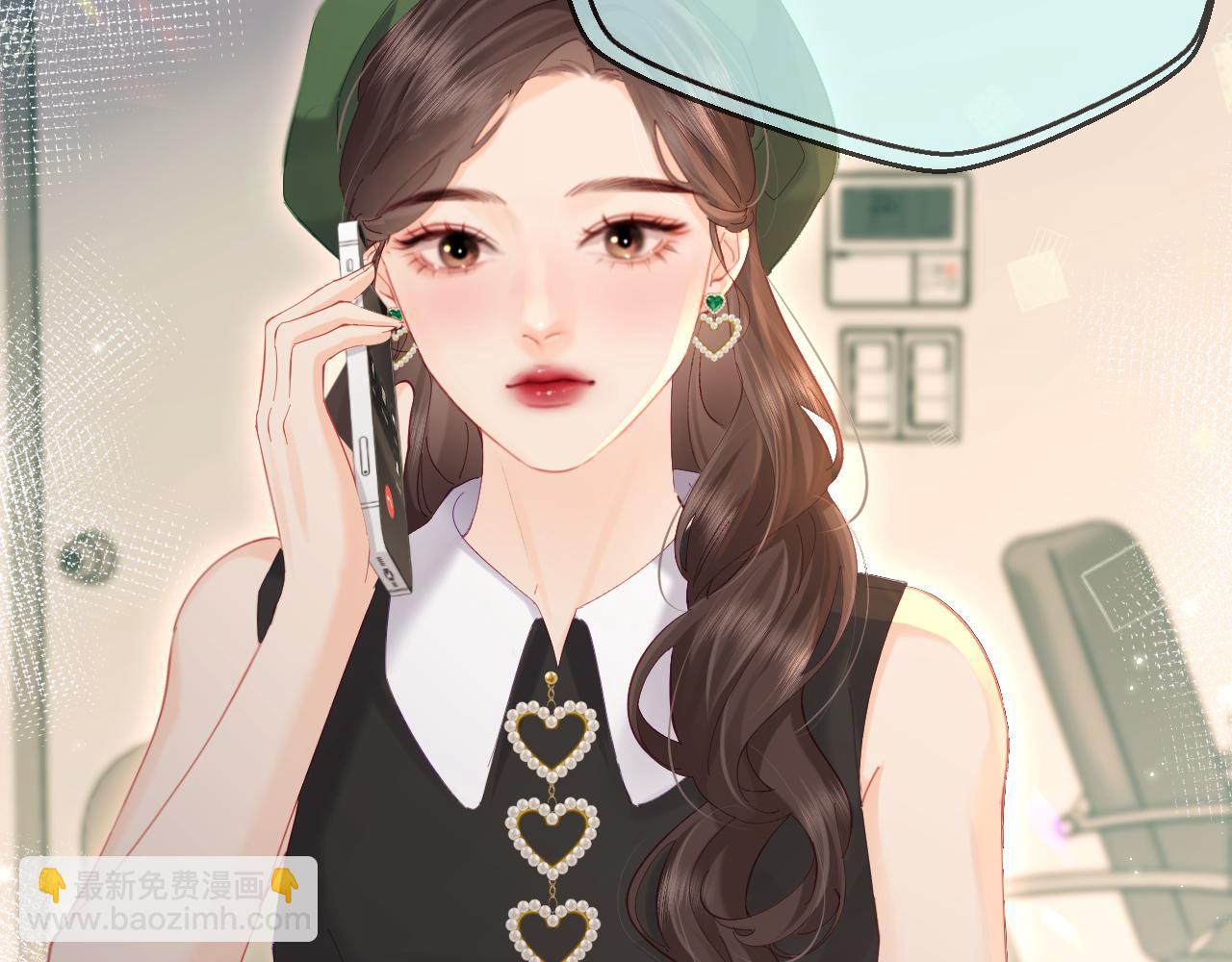 頂流夫婦有點甜 - 第48話 早就喜歡你了(1/3) - 7