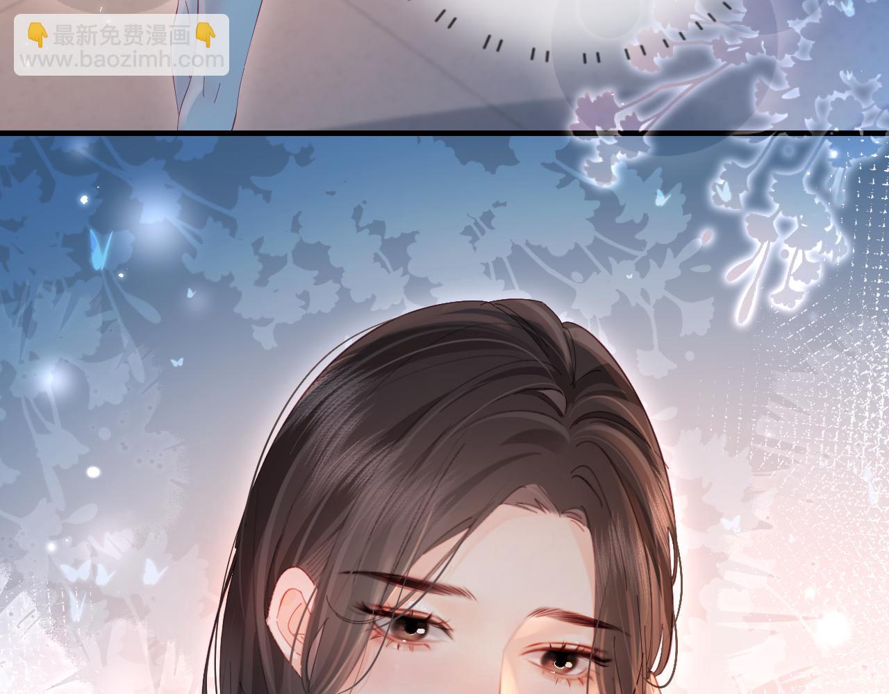 頂流夫婦有點甜 - 第48話 早就喜歡你了(2/3) - 4