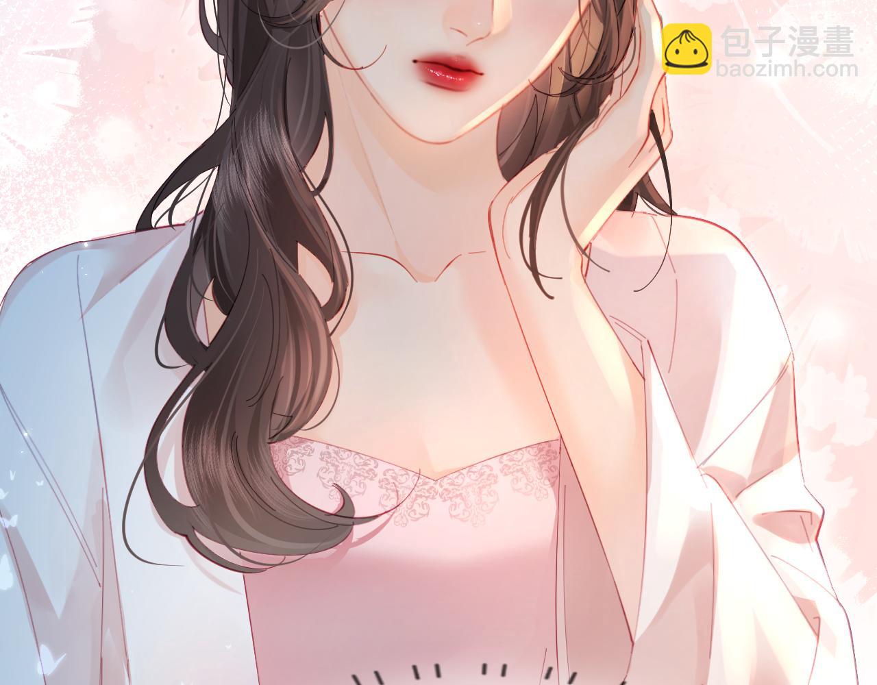 頂流夫婦有點甜 - 第48話 早就喜歡你了(2/3) - 5