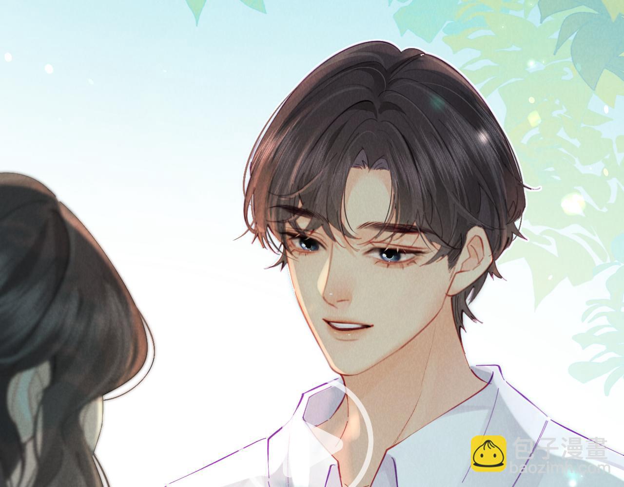 頂流夫婦有點甜 - 第48話 早就喜歡你了(2/3) - 5