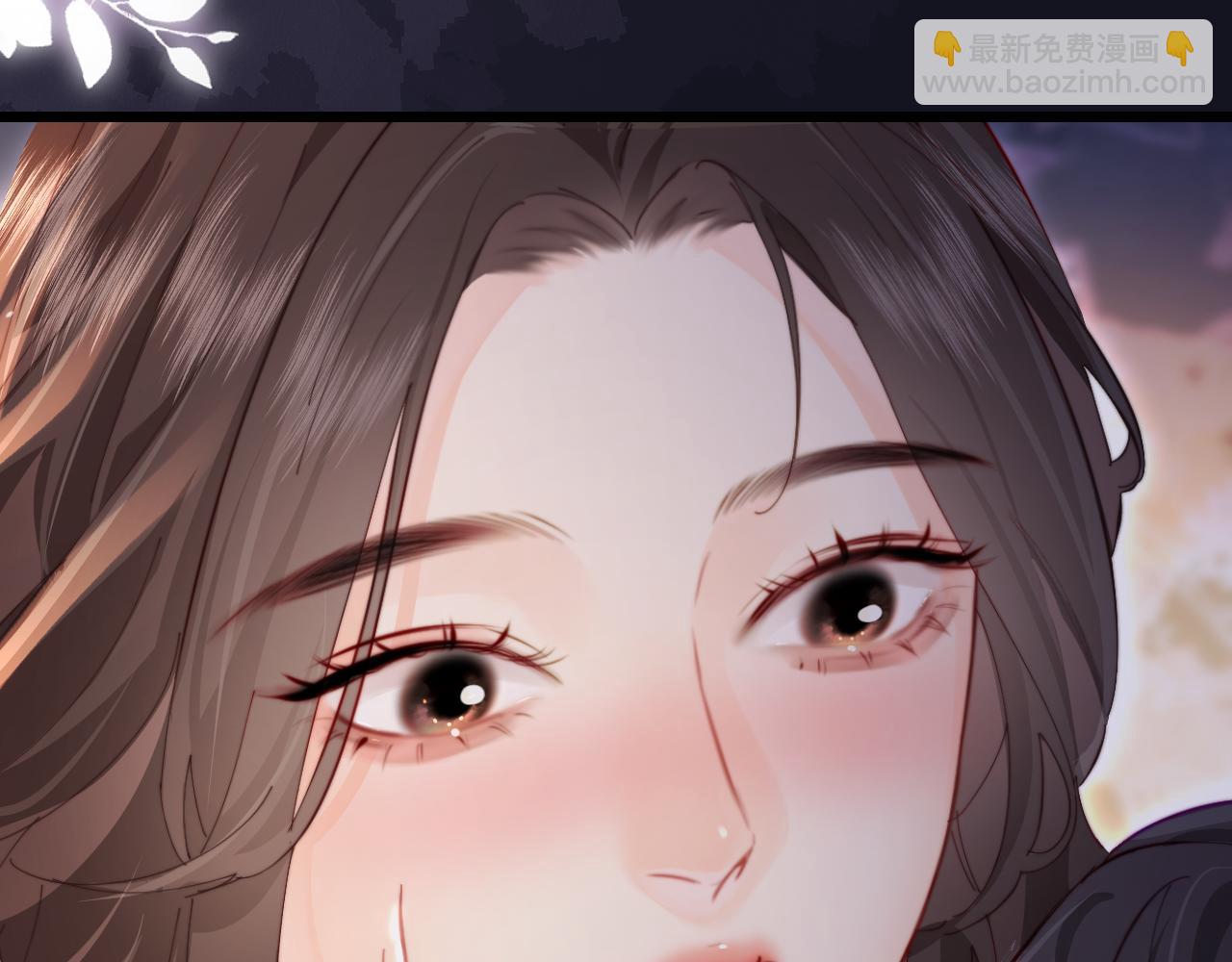 頂流夫婦有點甜 - 第48話 早就喜歡你了(2/3) - 4