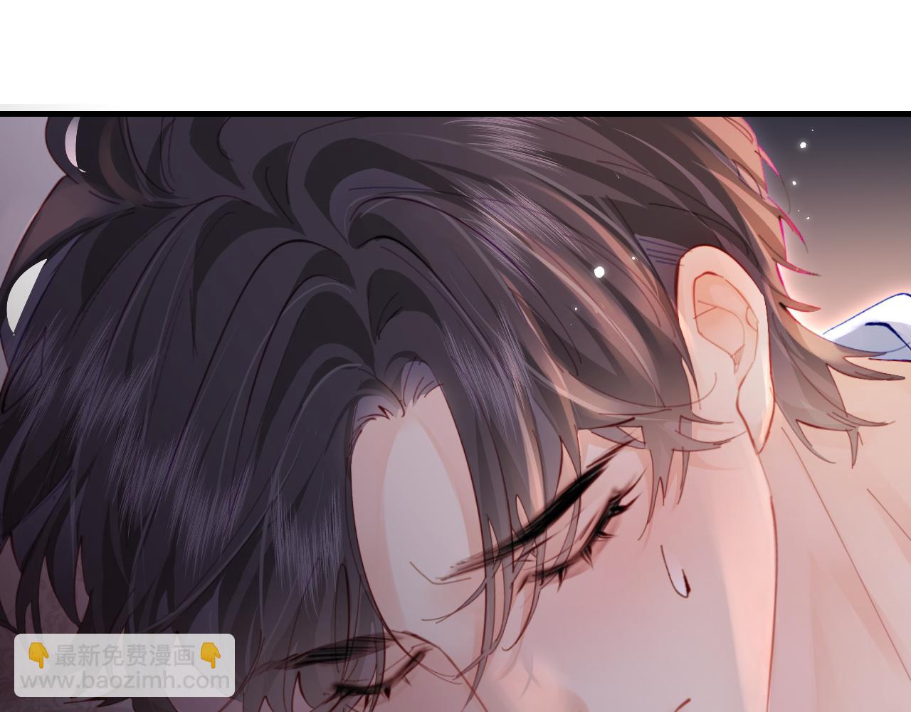 頂流夫婦有點甜 - 第48話 早就喜歡你了(2/3) - 6