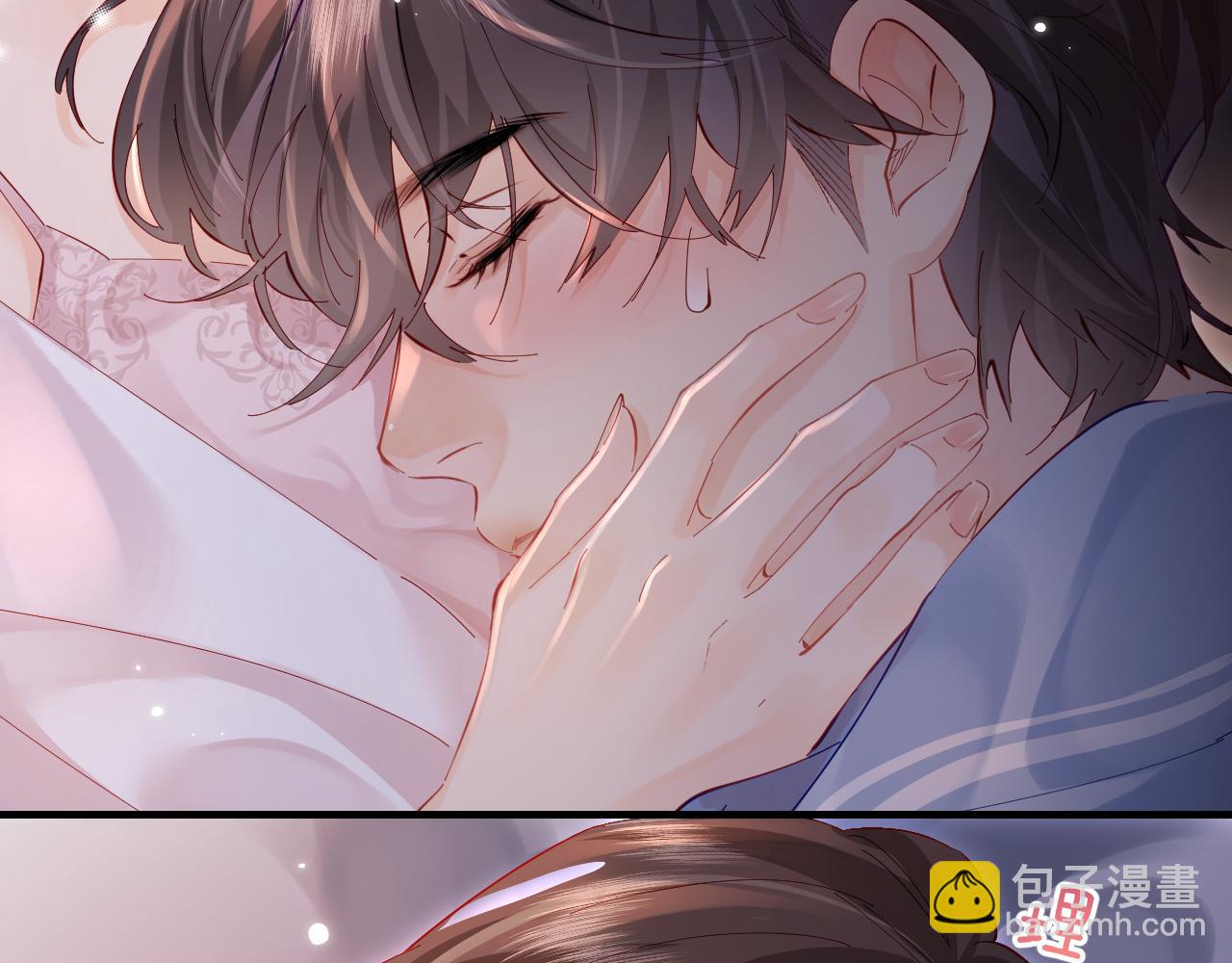 頂流夫婦有點甜 - 第48話 早就喜歡你了(2/3) - 1