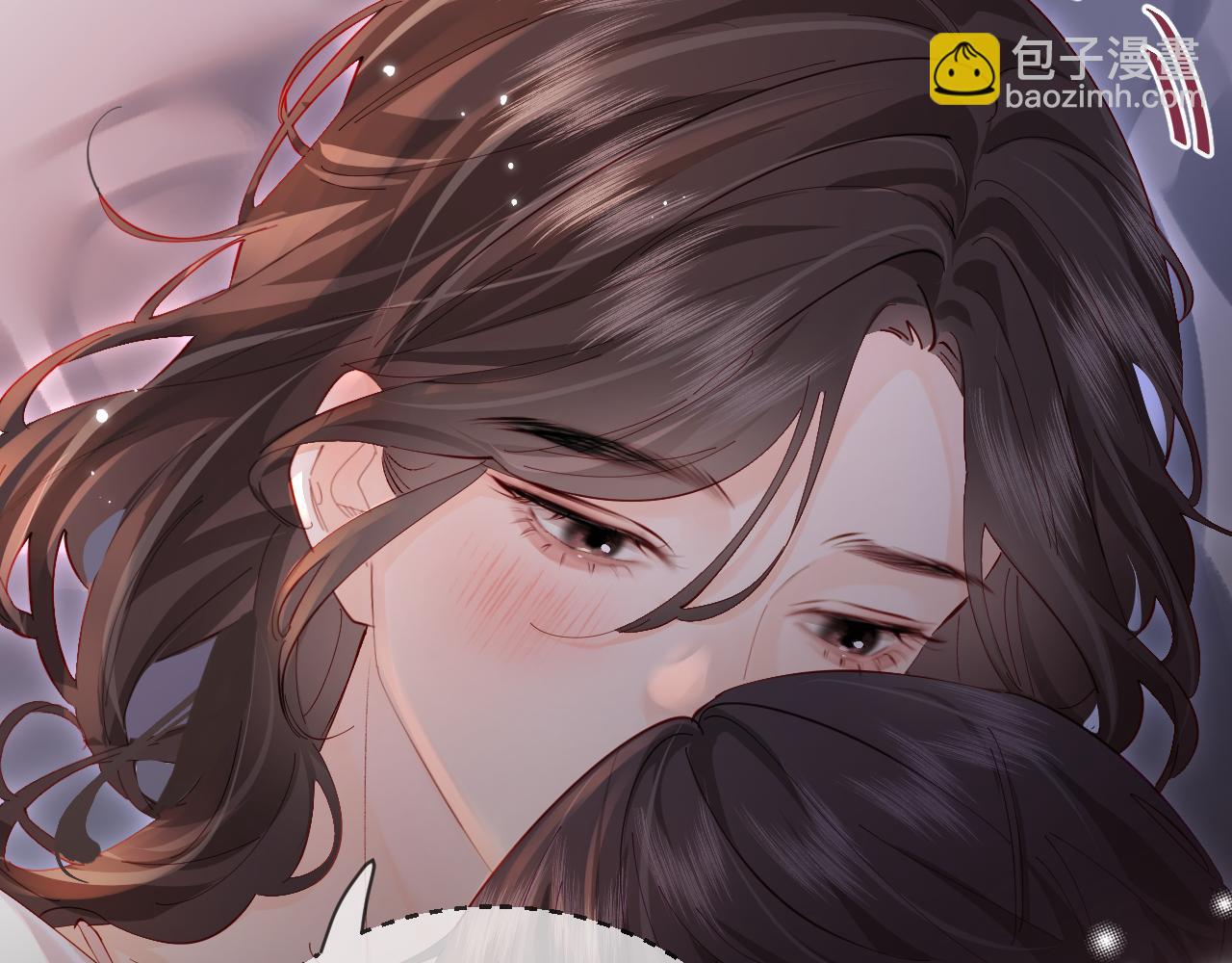 頂流夫婦有點甜 - 第48話 早就喜歡你了(2/3) - 2