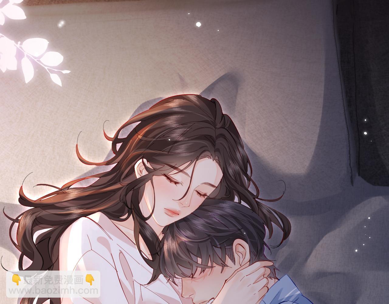 頂流夫婦有點甜 - 第48話 早就喜歡你了(2/3) - 4