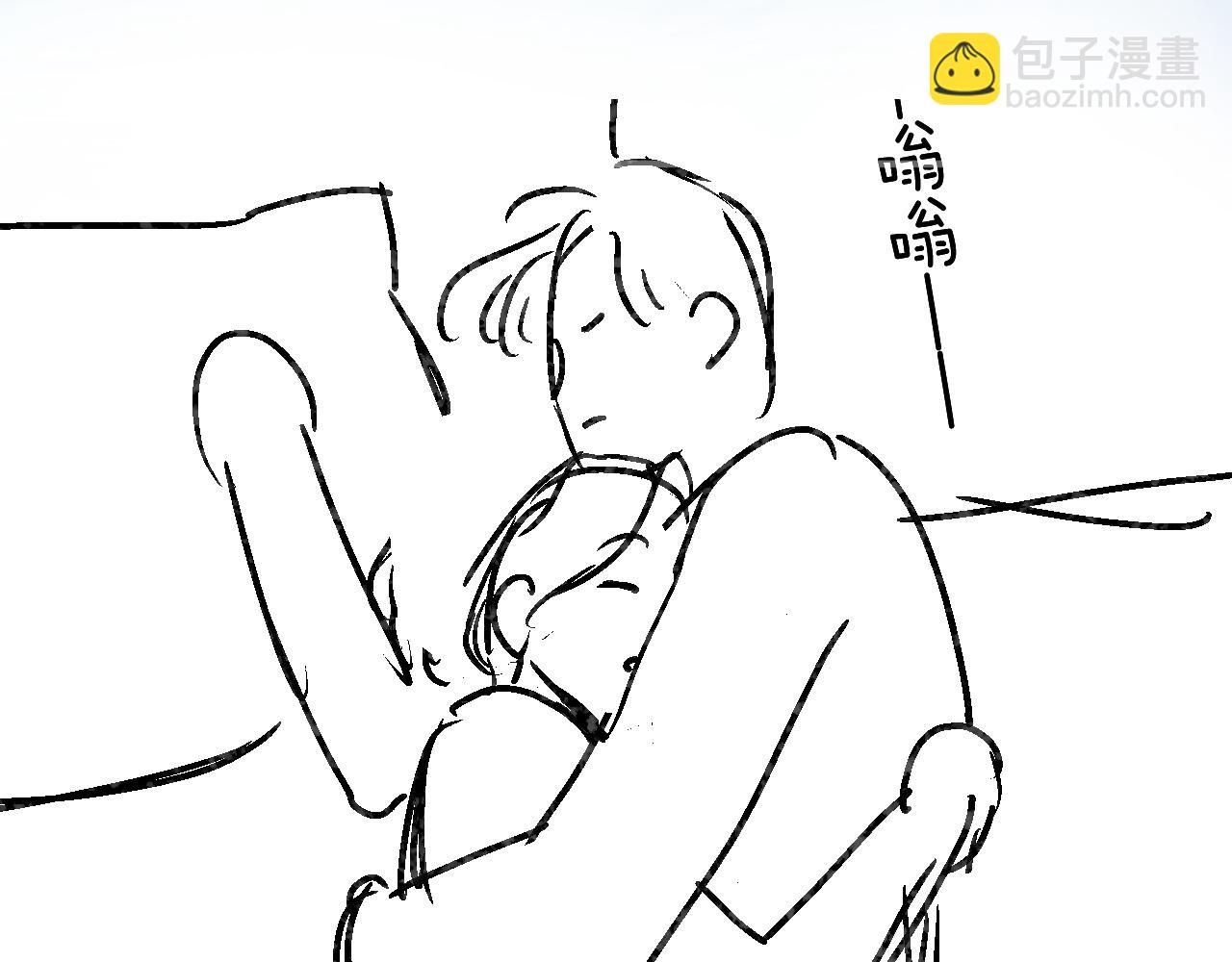 頂流夫婦有點甜 - 第48話 早就喜歡你了(2/3) - 2