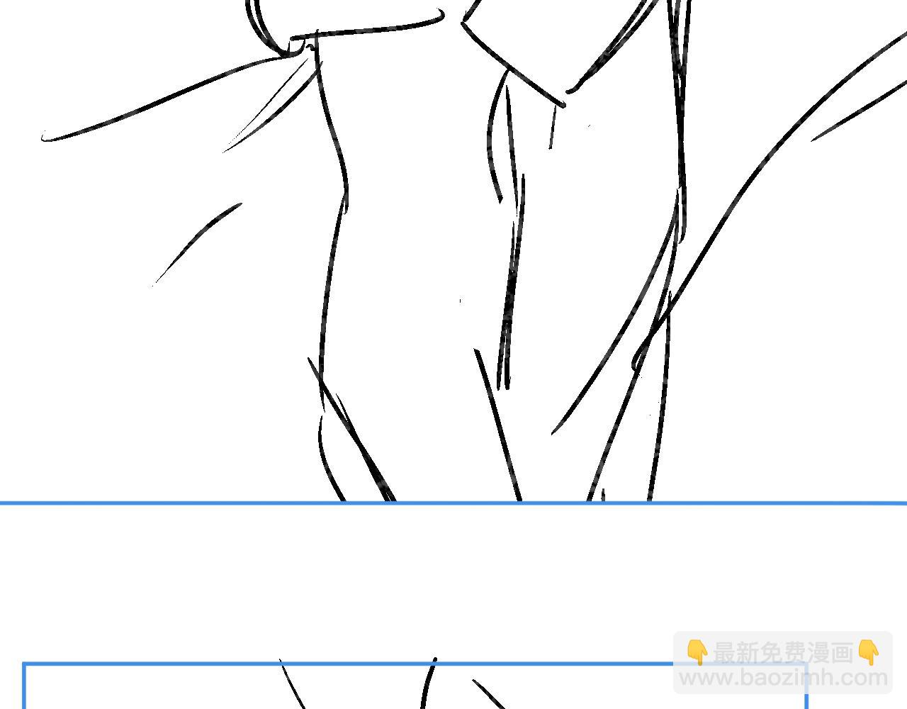 頂流夫婦有點甜 - 第48話 早就喜歡你了(2/3) - 3