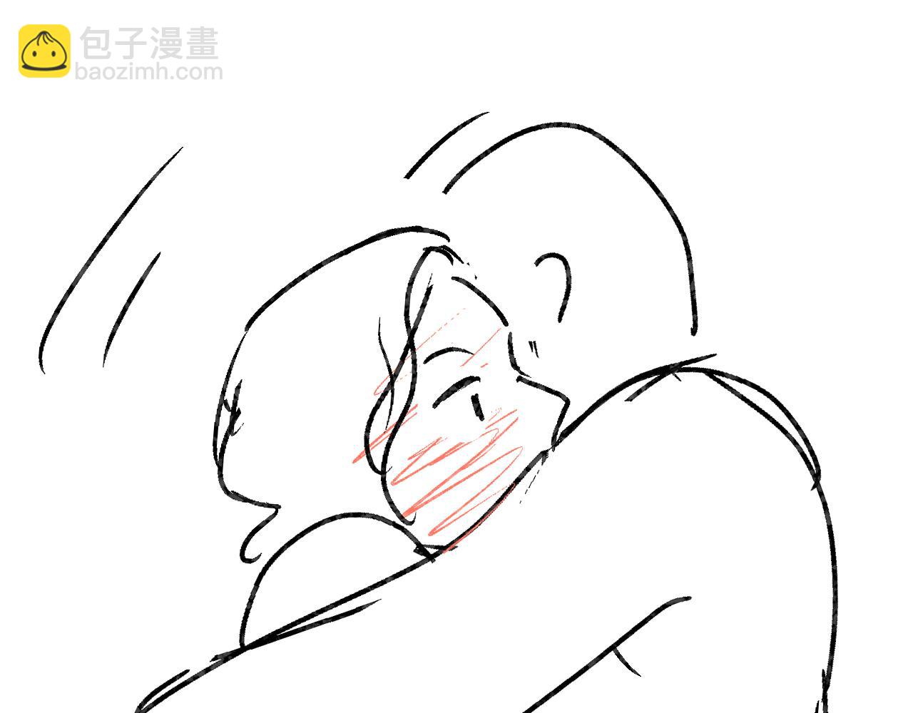 頂流夫婦有點甜 - 第50話 兩情相悅(2/2) - 6