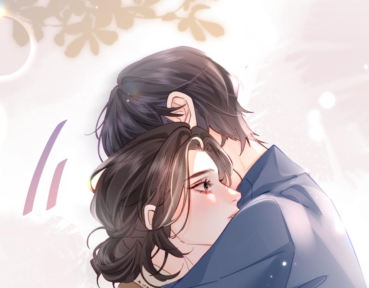 頂流夫婦有點甜 - 第52話 把我當成了誰？(1/2) - 1