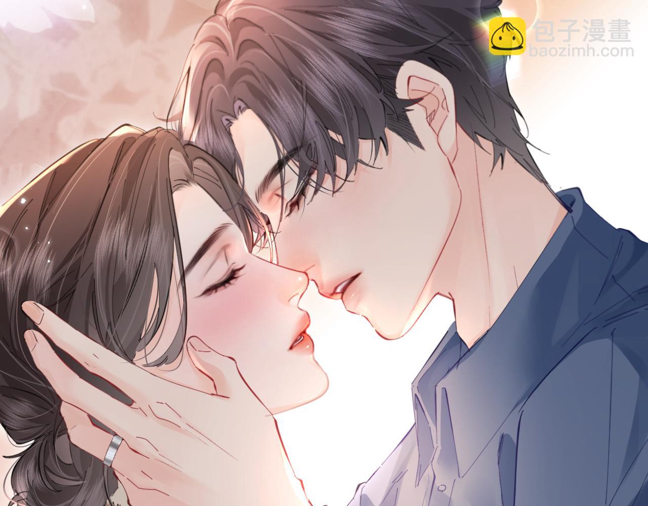 頂流夫婦有點甜 - 第52話 把我當成了誰？(1/2) - 6