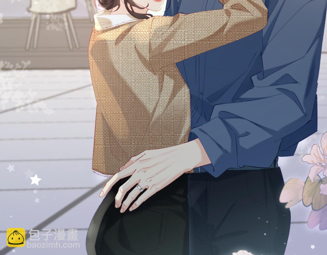 頂流夫婦有點甜 - 第52話 把我當成了誰？(1/2) - 4