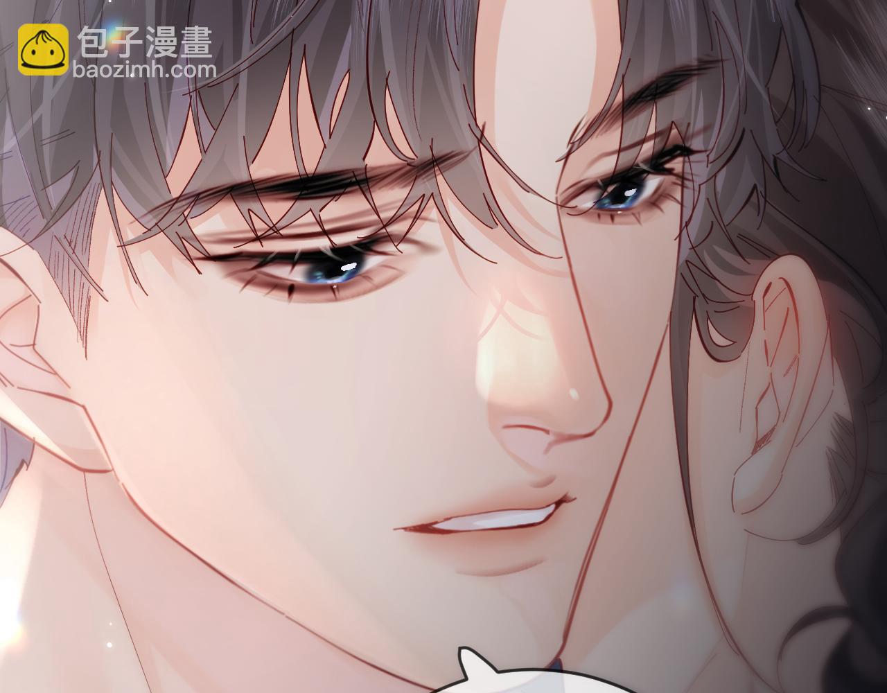 頂流夫婦有點甜 - 第52話 把我當成了誰？(1/2) - 4