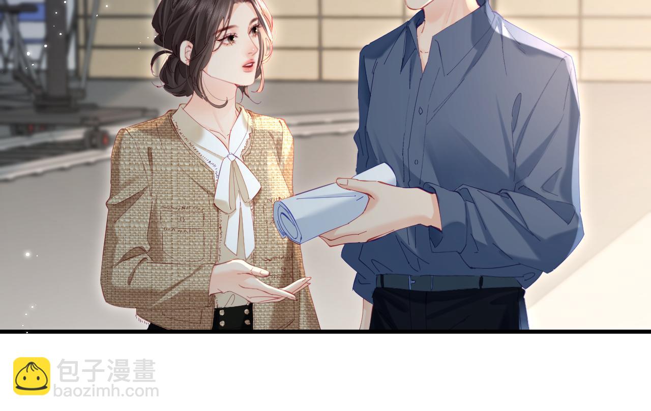 頂流夫婦有點甜 - 第52話 把我當成了誰？(1/2) - 8