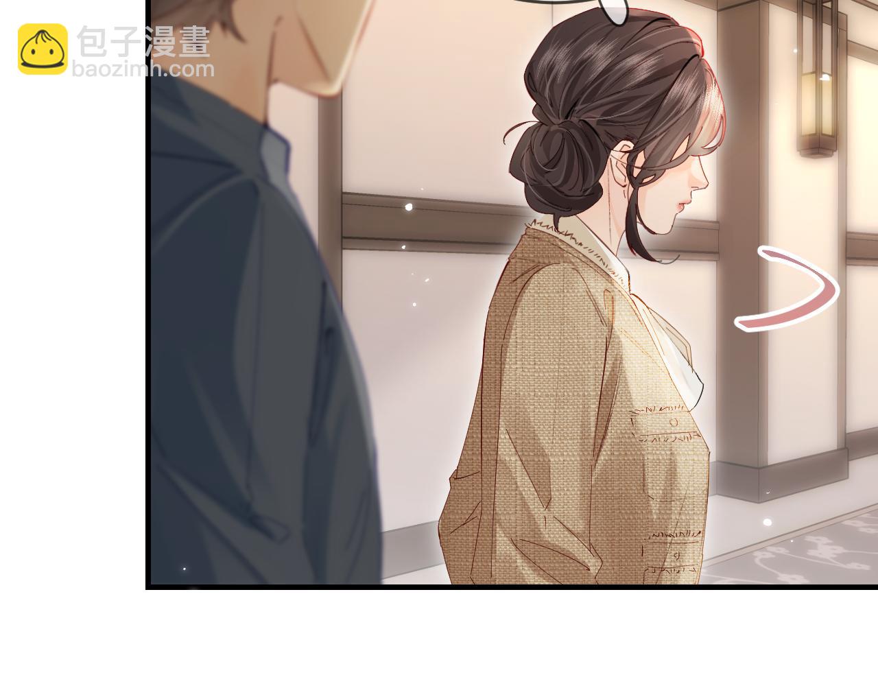 頂流夫婦有點甜 - 第52話 把我當成了誰？(2/2) - 5