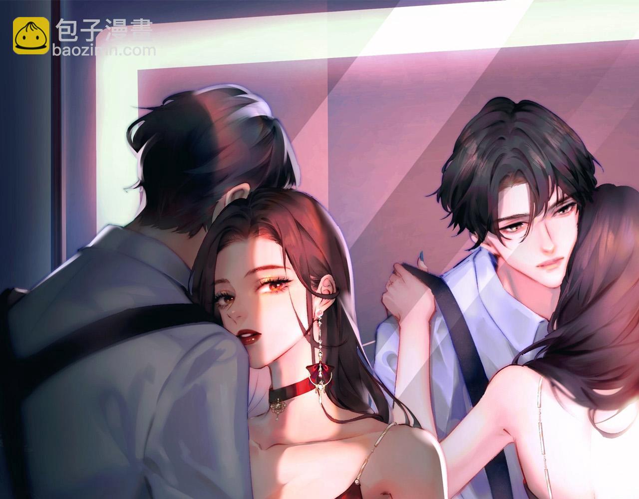 頂流夫婦有點甜 - 第52話 把我當成了誰？(1/2) - 8