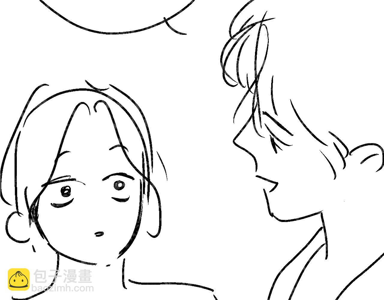 頂流夫婦有點甜 - 第52話 把我當成了誰？(2/2) - 6