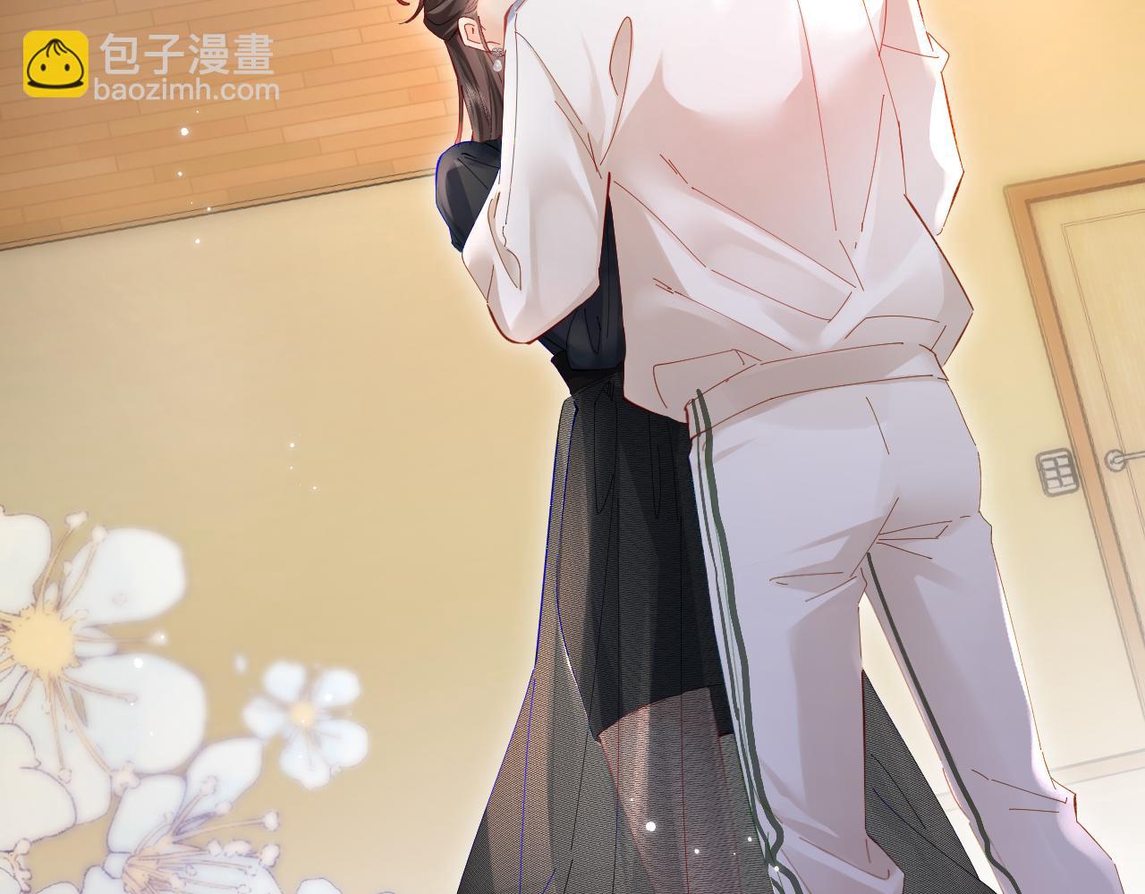 頂流夫婦有點甜 - 第54話 你也快點喜歡我！(1/3) - 4