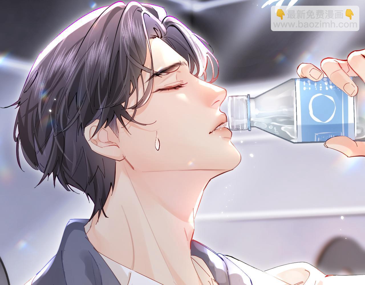 頂流夫婦有點甜 - 第54話 你也快點喜歡我！(2/3) - 5