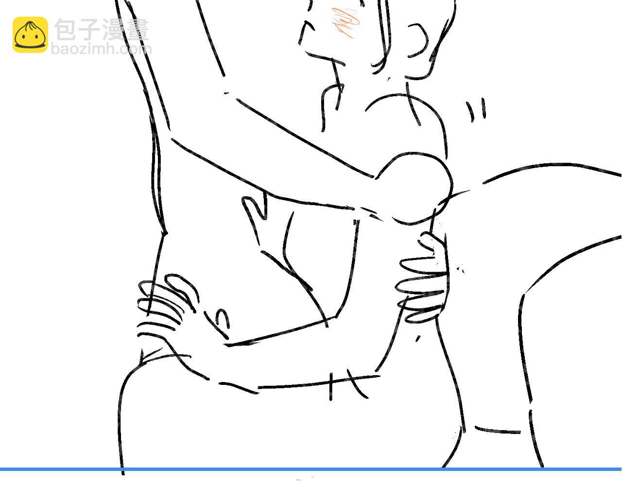 頂流夫婦有點甜 - 第54話 你也快點喜歡我！(2/3) - 8