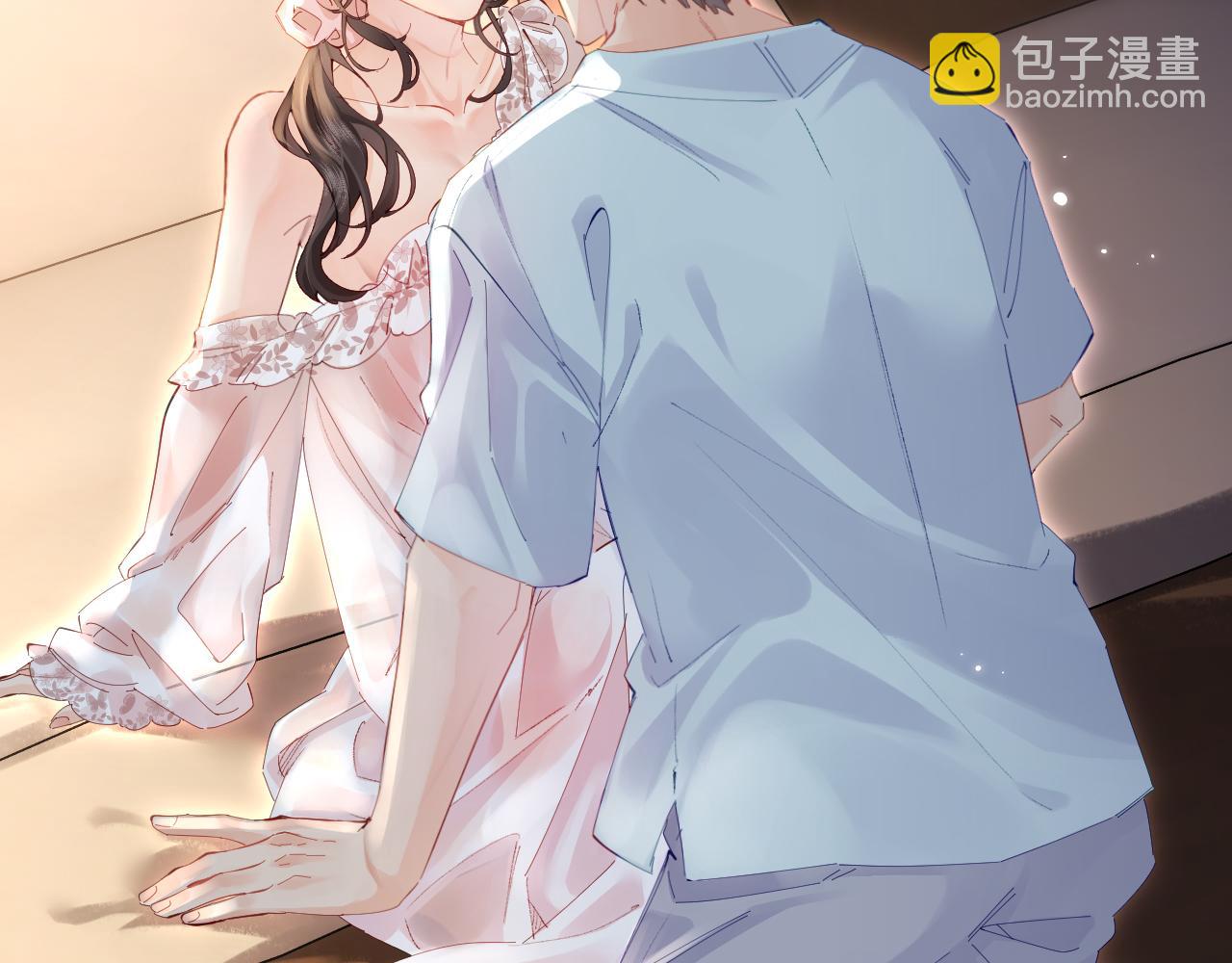 頂流夫婦有點甜 - 第56話 一起上臺(1/2) - 4