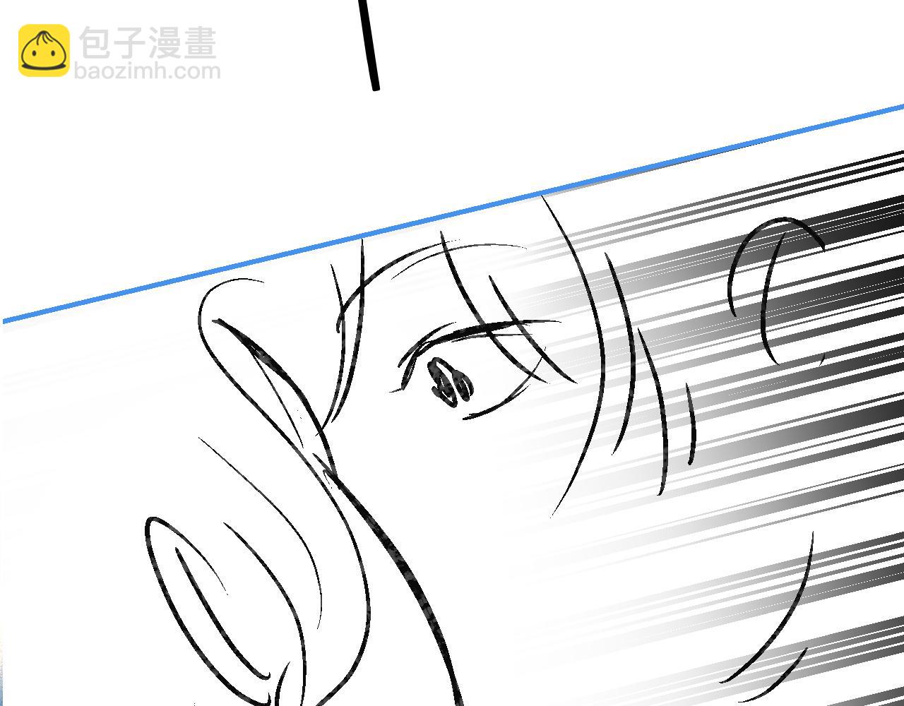 頂流夫婦有點甜 - 第56話 一起上臺(2/2) - 8