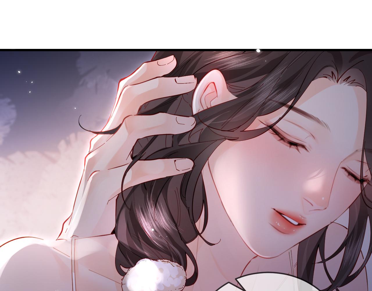 頂流夫婦有點甜 - 第59話 忍不住親親😉(1/3) - 1