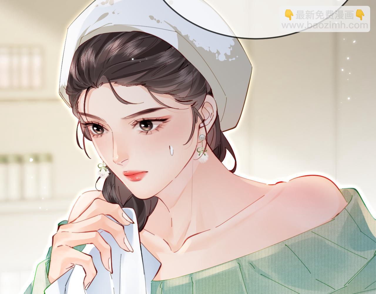 頂流夫婦有點甜 - 第59話 忍不住親親😉(1/3) - 3