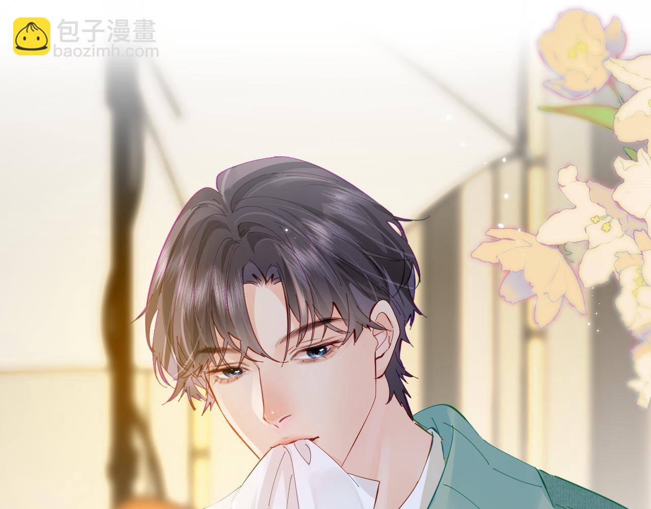 頂流夫婦有點甜 - 第59話 忍不住親親😉(2/3) - 7