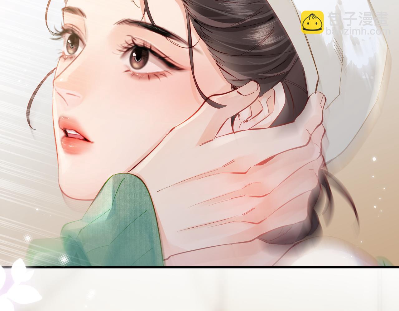 頂流夫婦有點甜 - 第59話 忍不住親親😉(2/3) - 3