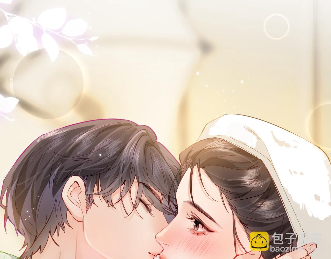 頂流夫婦有點甜 - 第59話 忍不住親親😉(2/3) - 4