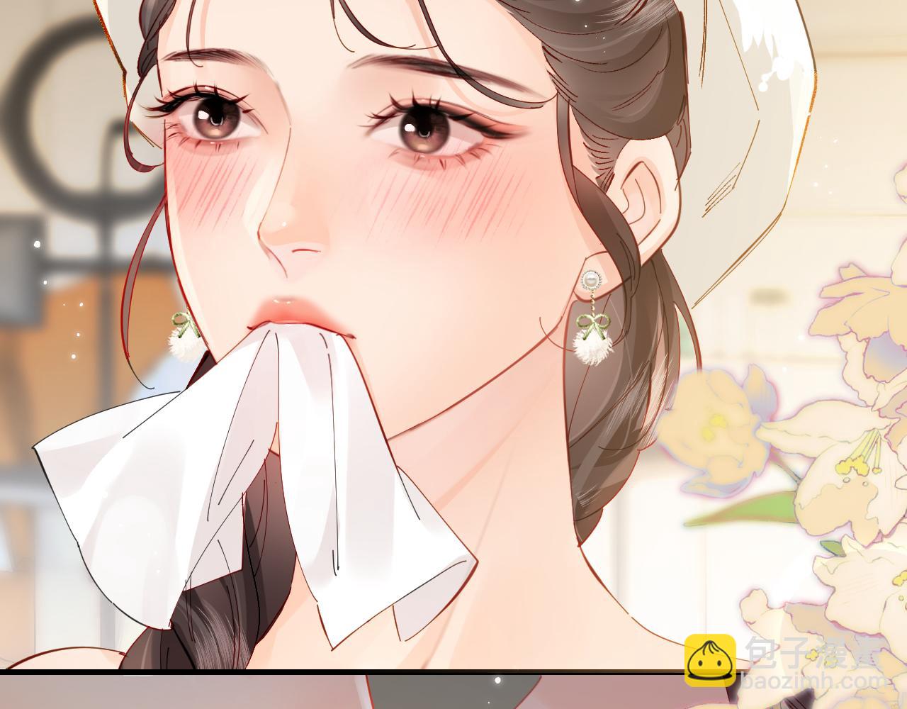 頂流夫婦有點甜 - 第59話 忍不住親親😉(2/3) - 2