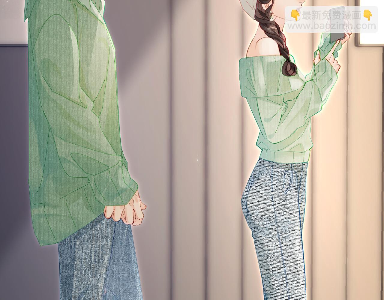 頂流夫婦有點甜 - 第59話 忍不住親親😉(2/3) - 8