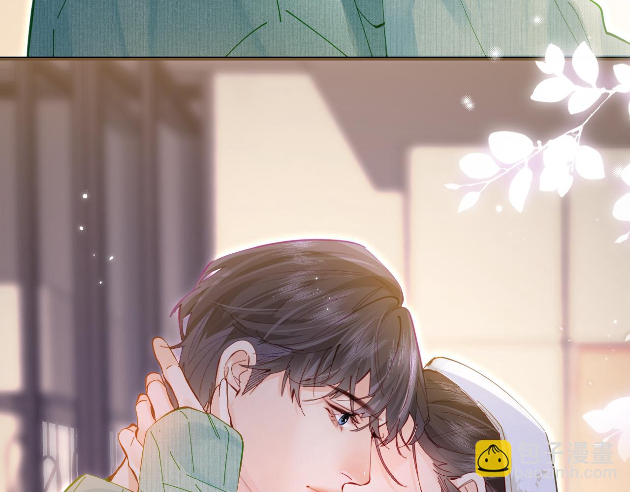 頂流夫婦有點甜 - 第59話 忍不住親親😉(2/3) - 7