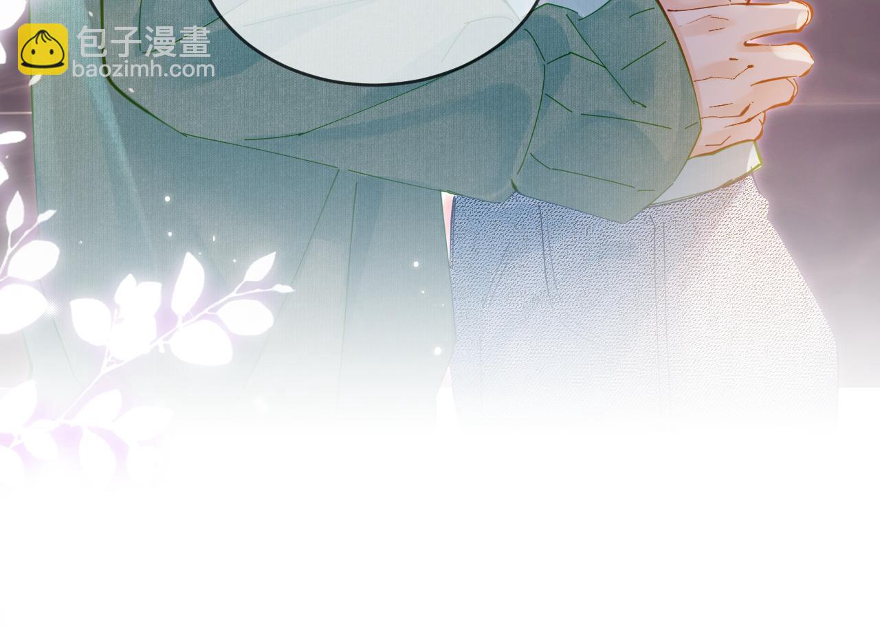 頂流夫婦有點甜 - 第59話 忍不住親親😉(2/3) - 1