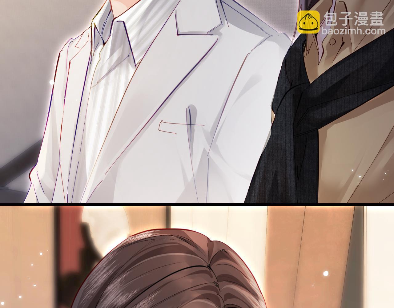 頂流夫婦有點甜 - 第61話 吃醋(1/2) - 7