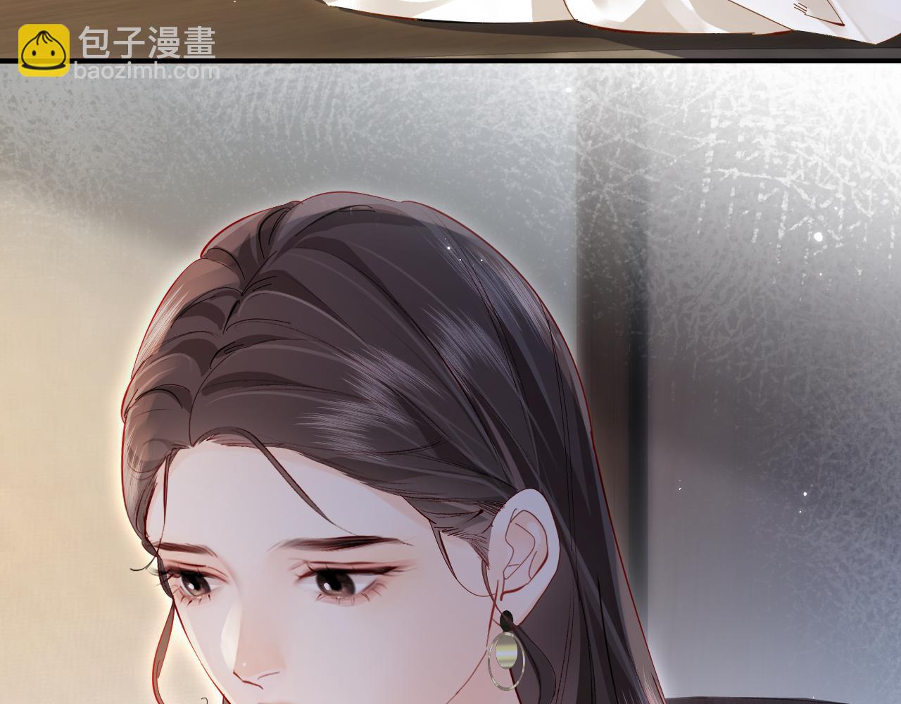 頂流夫婦有點甜 - 第61話 吃醋(1/2) - 8