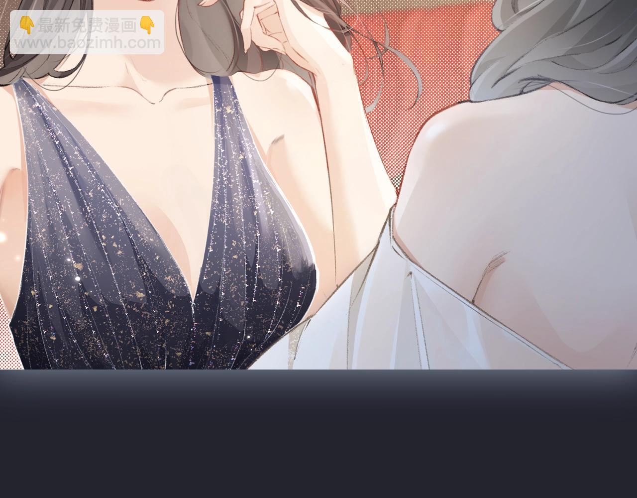 序章  娱乐圈欲撩天花板，入股不亏！-第1话