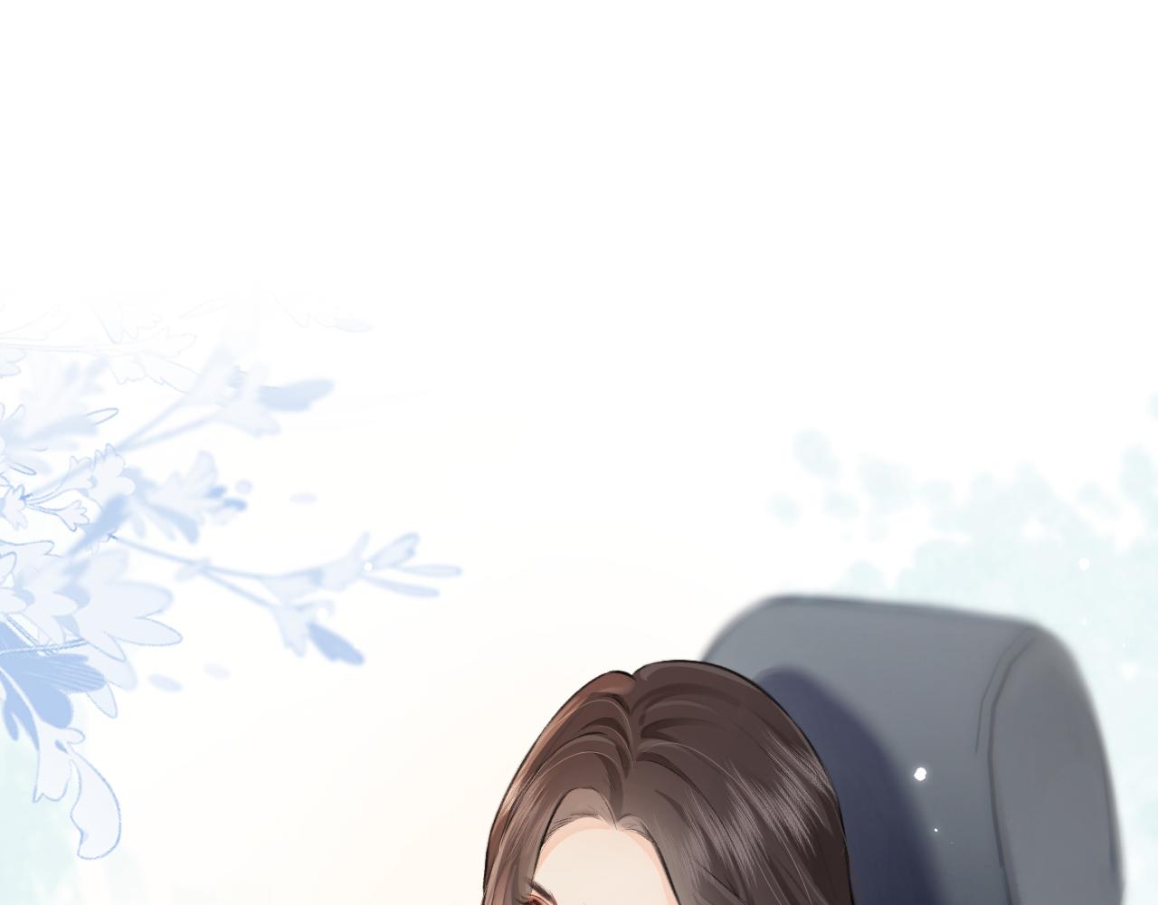 第9话 酒后失言(1/3)-第11话