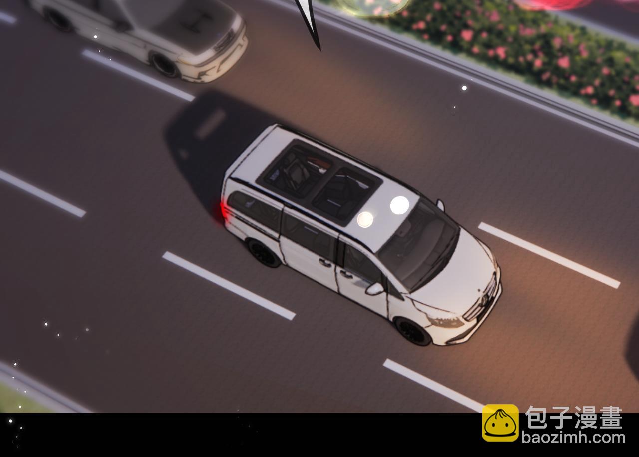 第9话 酒后失言(1/3)-第11话