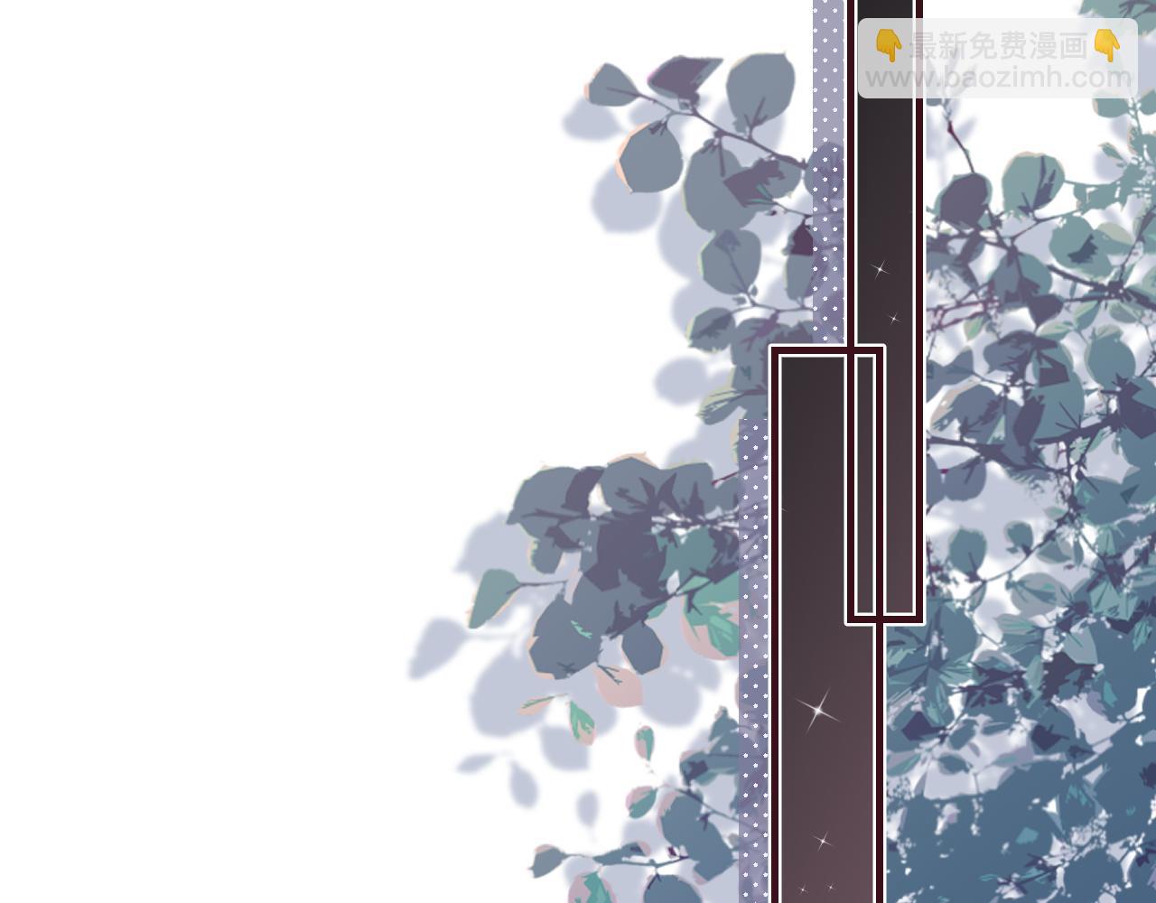 第9话 酒后失言(1/3)-第11话