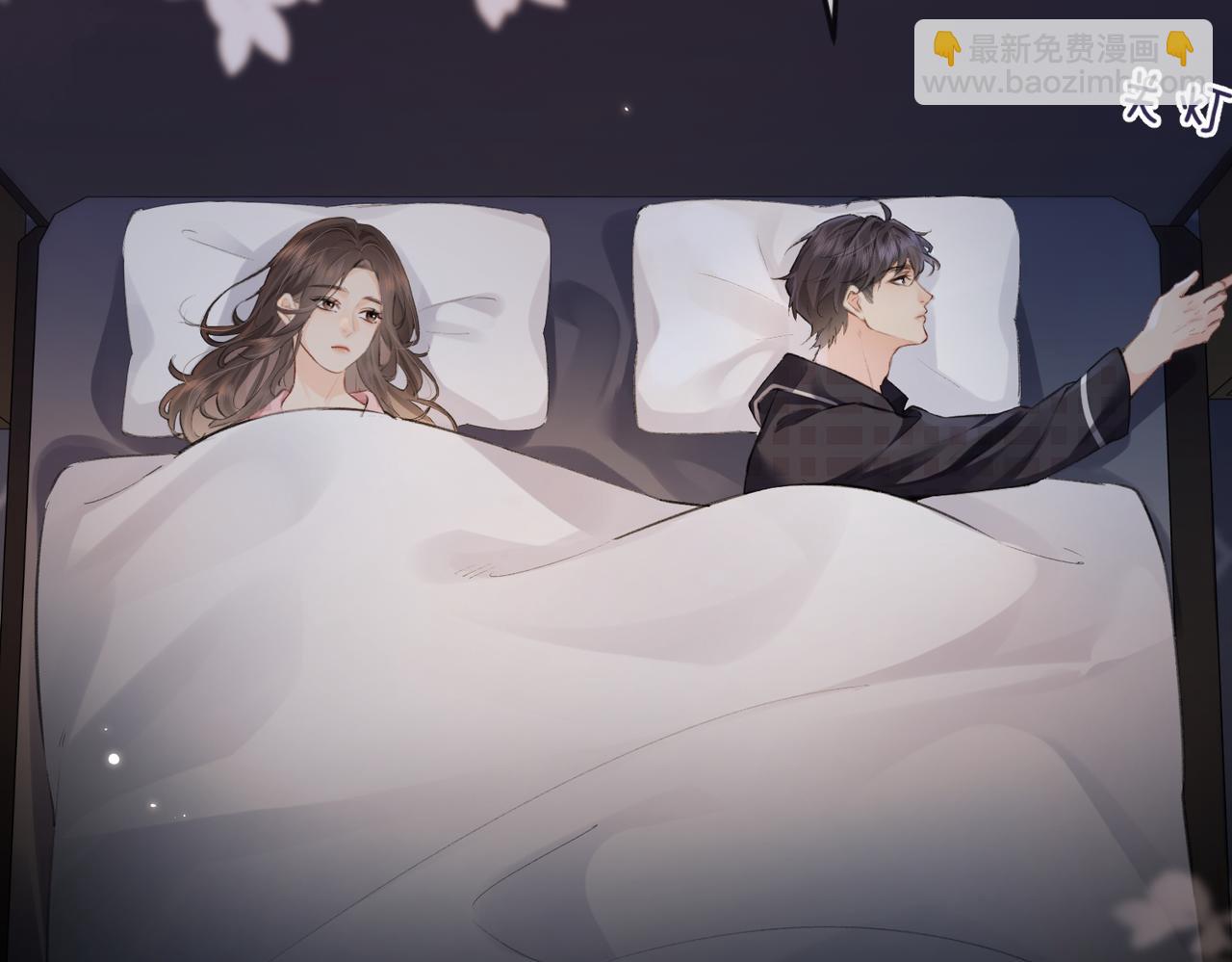 第11话 综艺社死名场面(1/3)-第13话