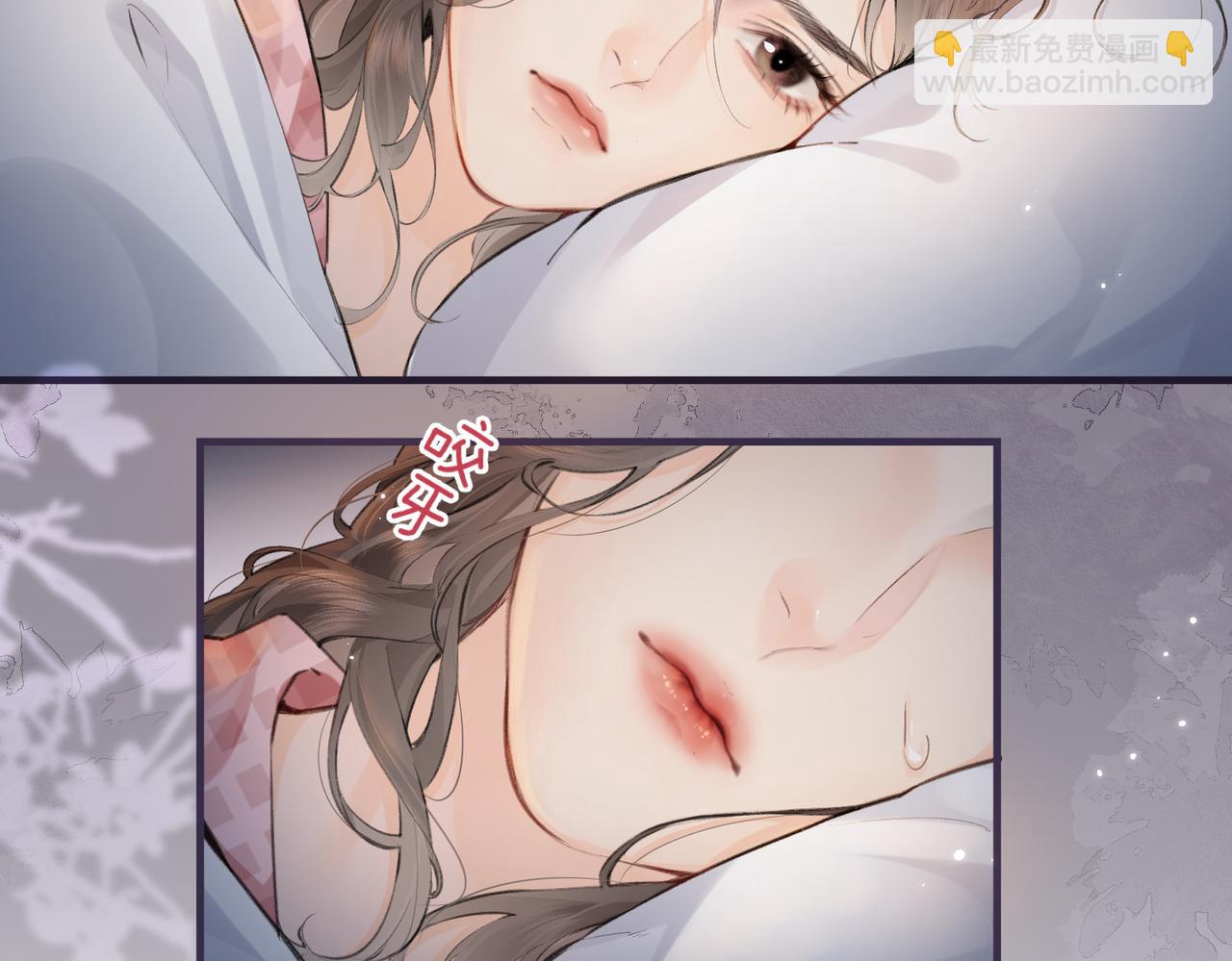 第11话 综艺社死名场面(1/3)-第13话